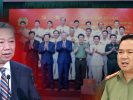 Thế lực đối trọng có tổ chức vừa hình thành trong đảng Tô Lâm vội thăm Cục An ninh Nội bộ?