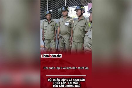 日本語訳 「小学5年生の部隊」と、寝室にまで“目と耳”を張り巡らせる仕組み