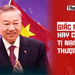 Giấc Mơ Mỹ Hay Cuộc Tị Nạn Thượng Lưu?