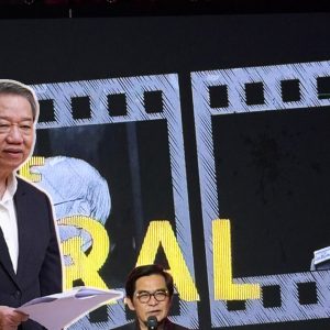 Một bộ phim về Tô Lâm lại bị cấm chiếu có tên là The General.