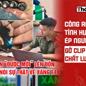 Tô Lâm khẳng định không hạ mục tiêu tăng trưởng GDP 10%