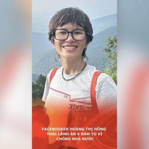 Facebooker Hoàng Thị Hồng lãnh án 6 năm tù vì chống nhà nước