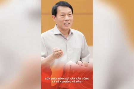 刑法改正:正義の天秤はどこに傾くのか?