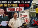 將監視器錄影上傳至網路:最高罰款2,500萬,並強制永久刪除