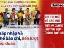 關於社團組織的新指示：是加強紀律還是縮小社會空間