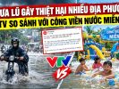 Les inondations causent des dégâts dans de nombreuses localités ; VTV les compare à un « parc aquatique gratuit »