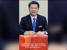 国家送電公社元会長を起訴