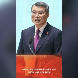 事業を閉鎖し、新たな請求書を発行する