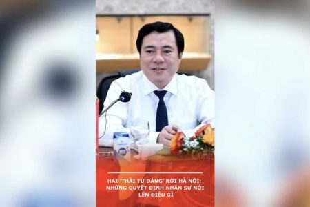 2人の「党の皇太子」がハノイを去る:人事決定が示唆するもの
