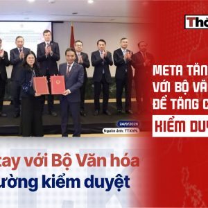 Meta сотрудничает с Министерством культуры в целях усиления цензуры
