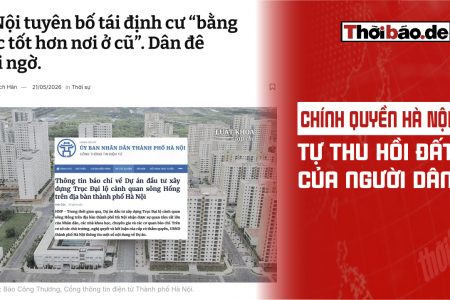 Власти Ханоя самостоятельно изымают землю у жителей