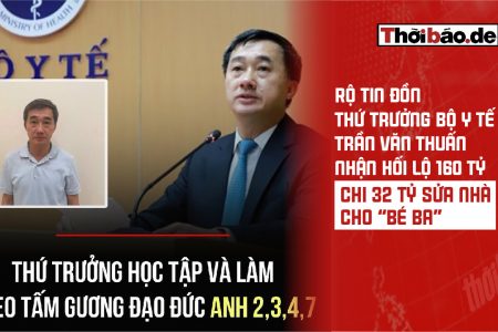 傳聞衛生部副部長陳文順收受1,600億賄賂，並動用320億翻修「三寶」的住宅