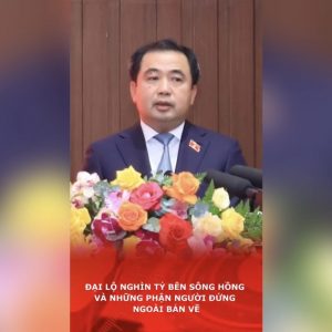 紅河沿いの1兆ドルの大通りと、計画の外に置かれた人々の運命