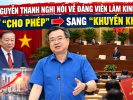 Nguyễn Thanh Nghị s’exprime sur les membres du Parti engagés dans des activités économiques : passer de « autoriser » à « encourager »